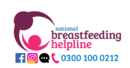 national breastfeeding helpline